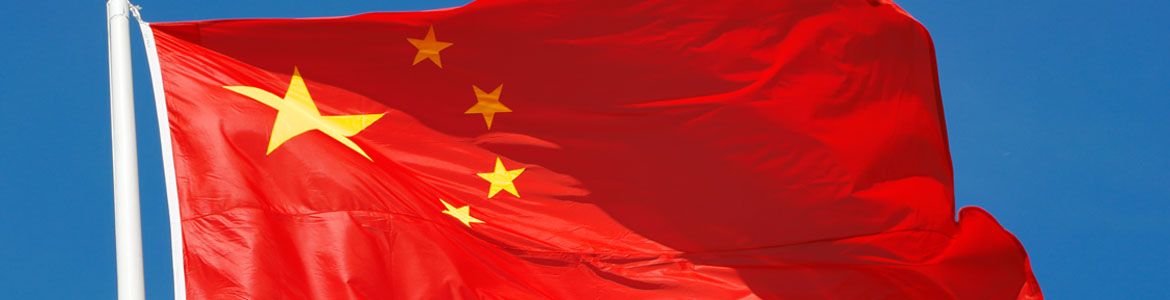 中国A50指数:守住15380看涨 中国A50指数:守住15380看涨